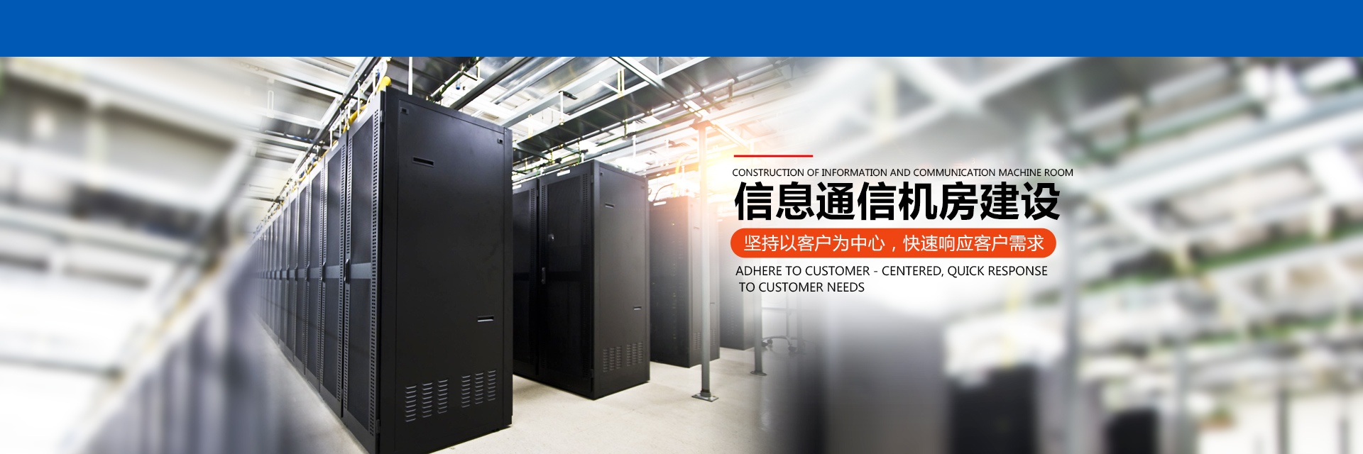 株洲開發區千年科技有限責任公司_株洲千年科技|千年科技|網絡系統集成 株洲開發區千年科技有限責任公司_株洲千年科技|千年科技|網絡系統集成